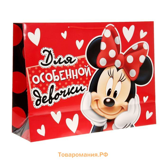 Пакет подарочный "Для особенной девочки" 61х46х20 см, упаковка, Минни Маус