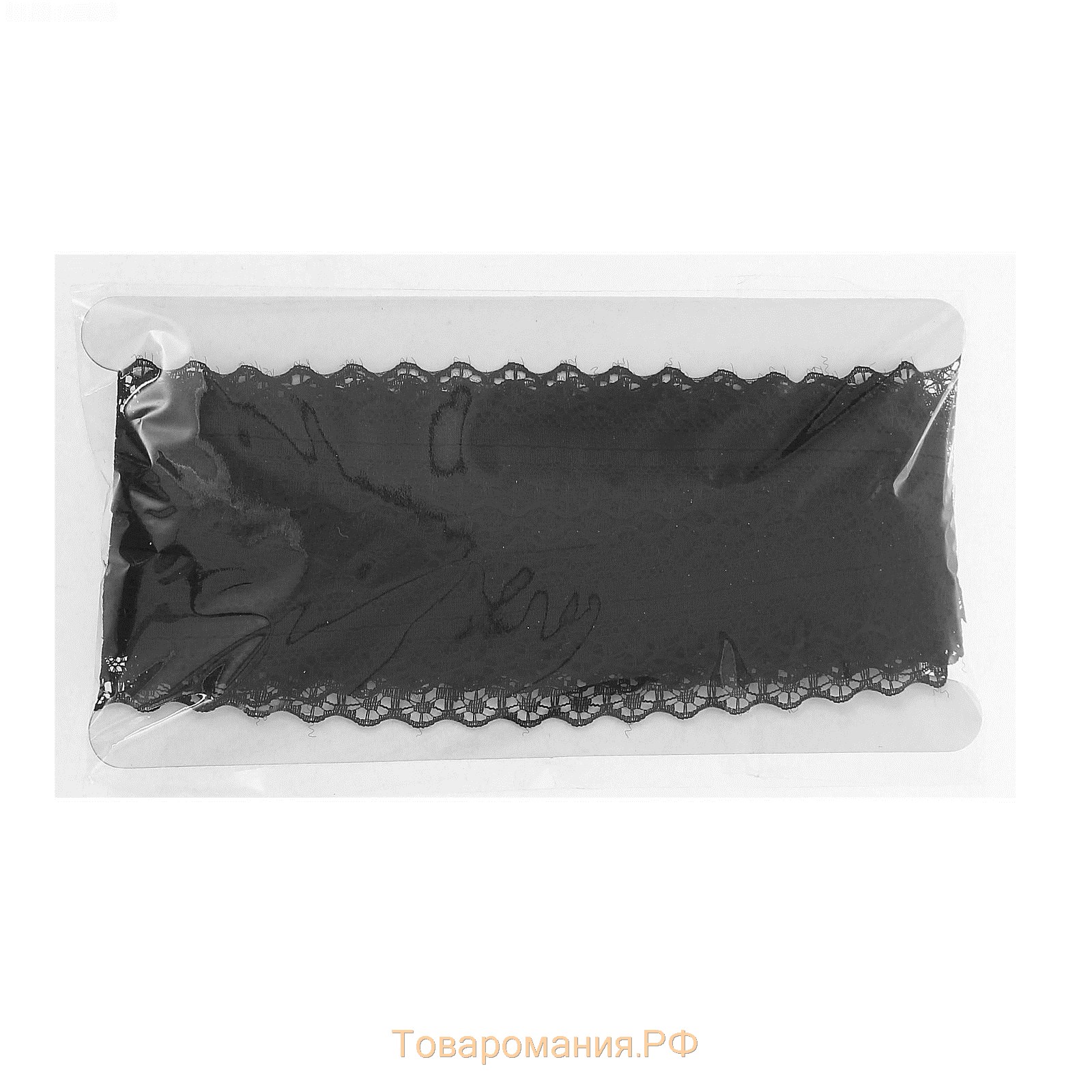 Кружево капроновое, 30 мм × 10 ± 1 м, цвет чёрный