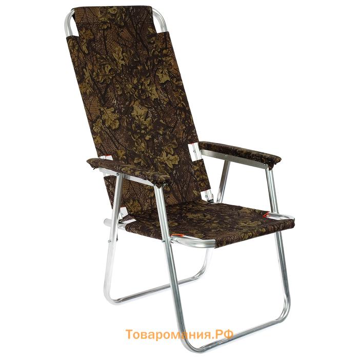 Кресло-шезлонг №3 «Медведь», до 120 кг, цвет МИКС