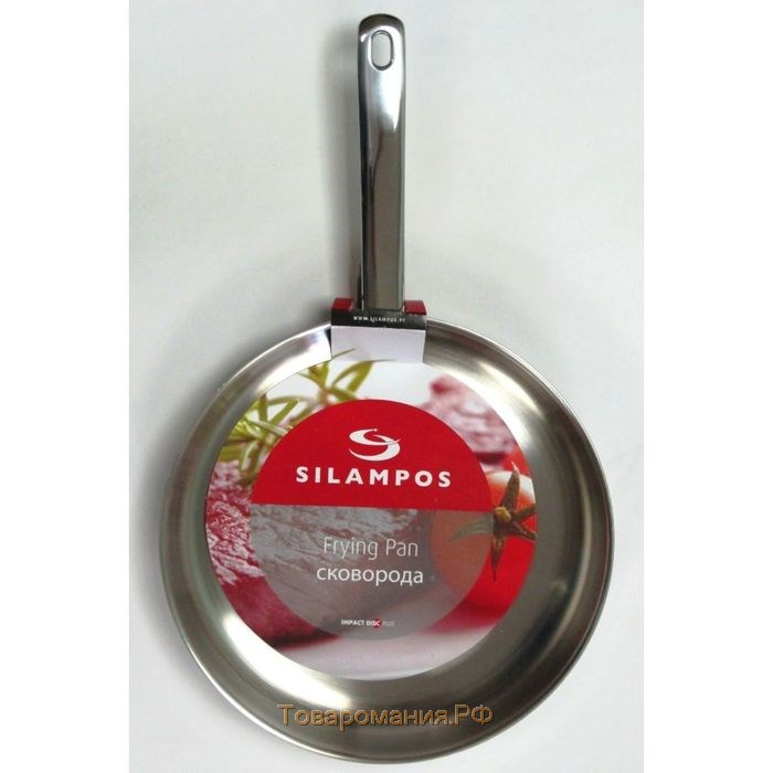 Сковорода Silampos «Европа», 22 см
