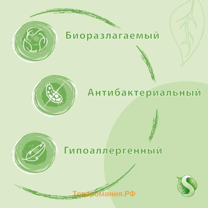 Жидкое средство для стирки Synergetic, гель, для детского белья, 1 л