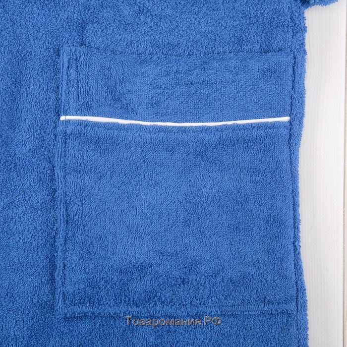 Халат мужской, шалька+кант, размер 48, цвет синий, махра