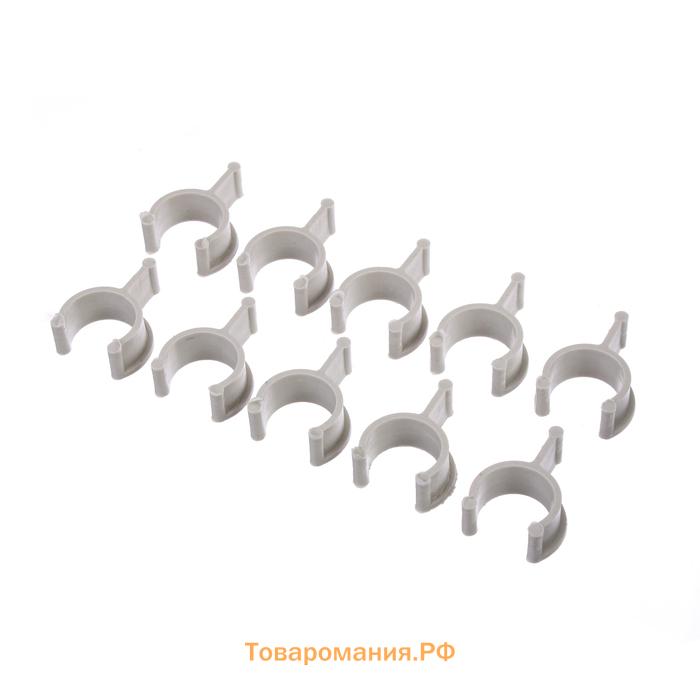 Зажим для дуг, d=20 мм, набор 10 шт., МИКС