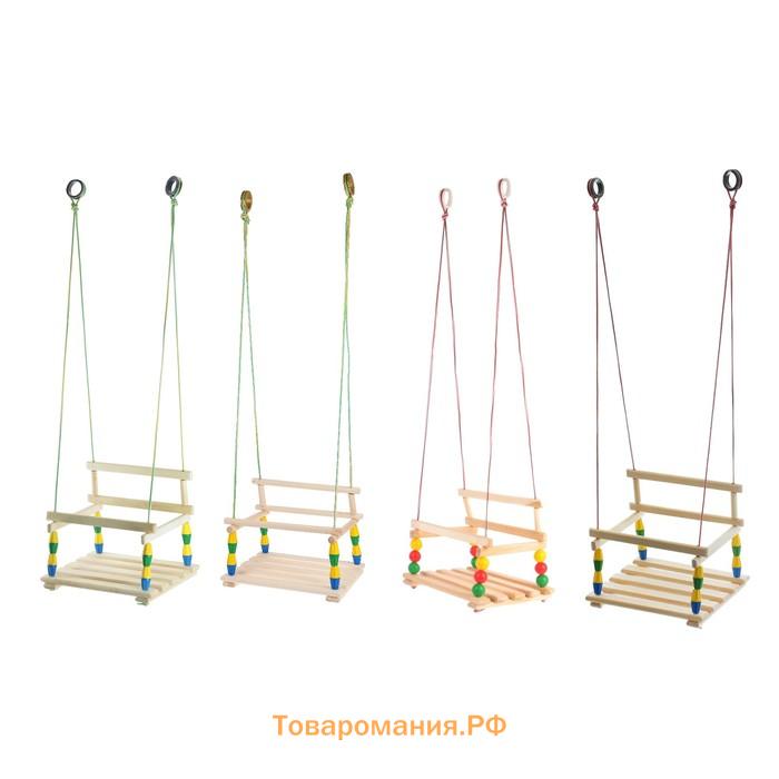 Качели детские «Классические» МИКС