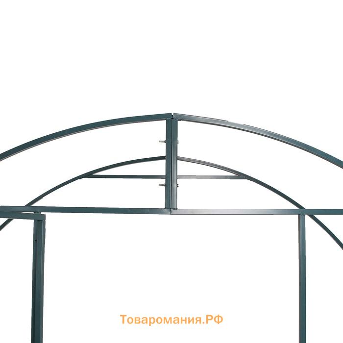 Теплица (каркас), 8×3×2 м, металл, профиль 20×20 мм, шаг дуги 1 м, без поликарбоната