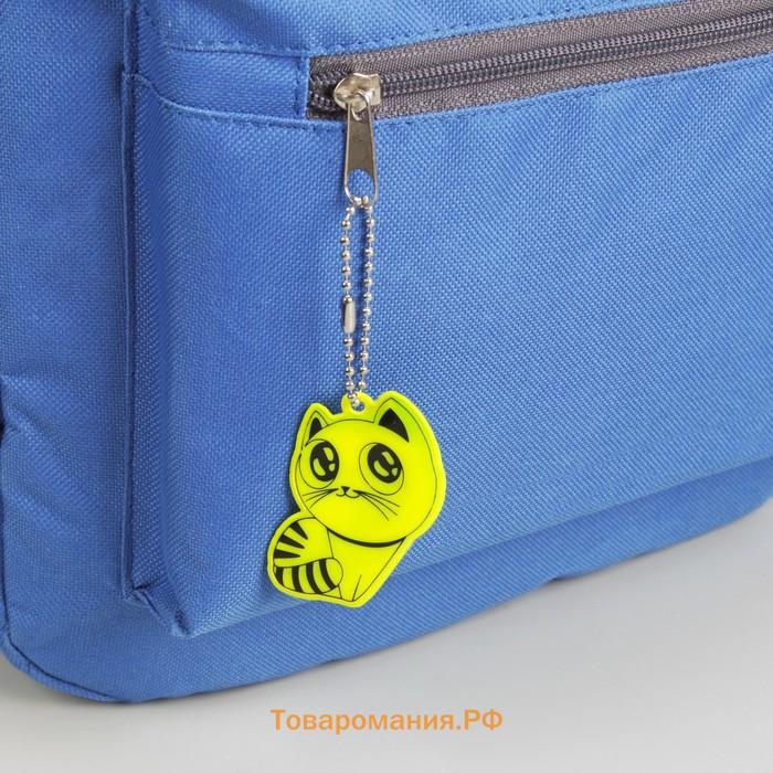 Светоотражающий элемент «Кошка», 5×3.5 см, МИКС