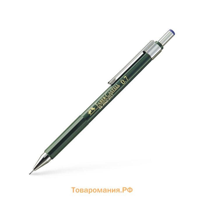 Карандаш механический профессиональный 0,7 мм Faber-Castell TK®-FINE 9717