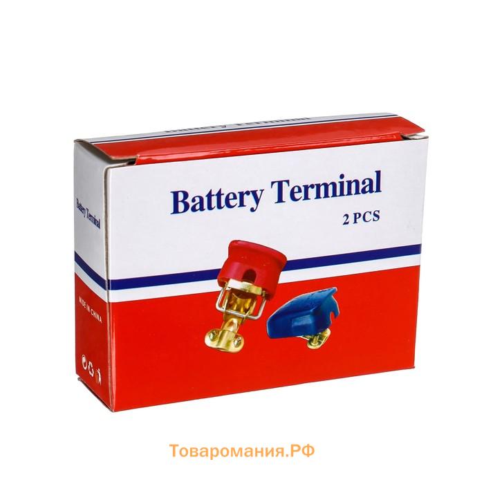 Клемма АКБ универсальная, быстросъемная, набор 2 шт., K-009