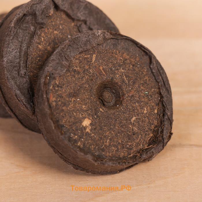 Таблетки торфяные, для рассады, d=3.6 см, с оболочкой, набор 10 шт.