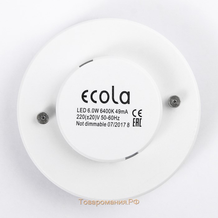 Лампа светодиодная Ecola Light, GX53, 6 Вт, 6400 K, 27x75 мм, матовое стекло