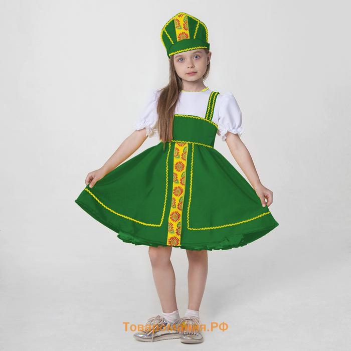 Костюм русский народный, платье, кокошник, рост 122-128 см, 6-7 лет, зелёный