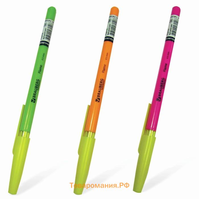 Ручка шариковая 1.0 мм, BRAUBERG Color, чернила синие