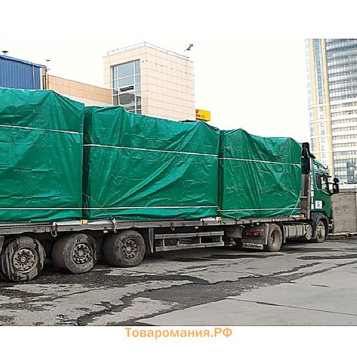 Тент защитный, 5×3 м, плотность 120 г/м², УФ, люверсы шаг 1 м, зелёный/серебристый