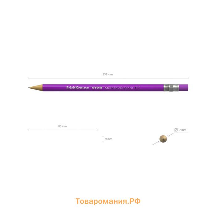 Карандаш механический ErichKrause "Vivo", НВ, грифель d=0.5 мм, в тубусе, микс