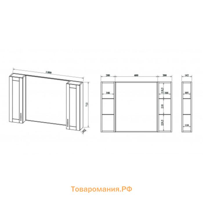 Шкаф-зеркало Глория 105 белый матовый