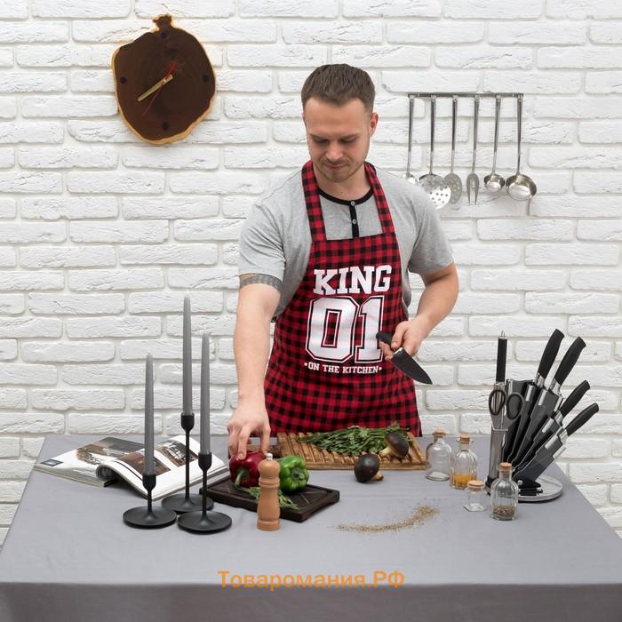 Фартук мужской "Король кухни" 77х75 см, 100% хлопок