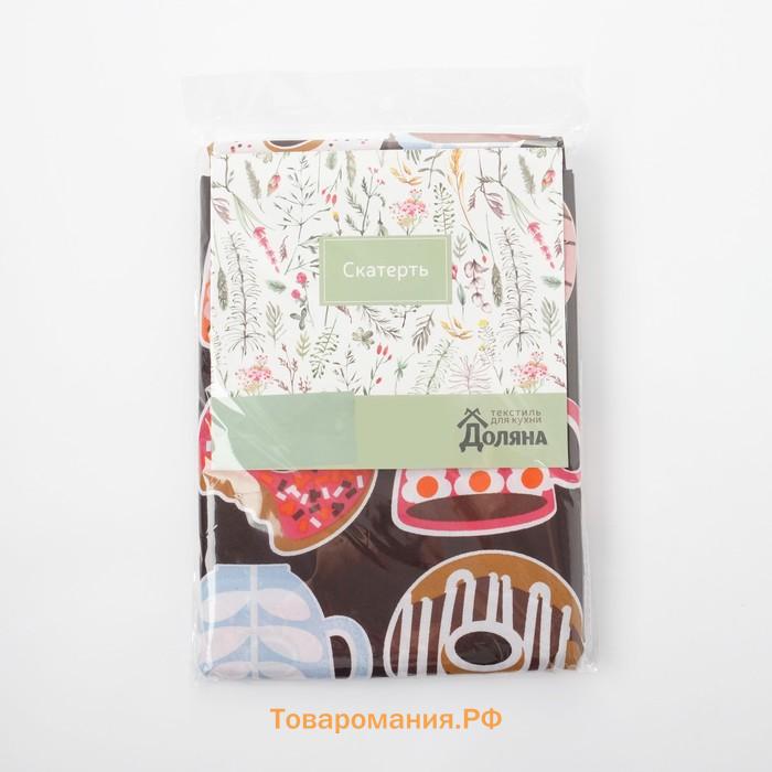 Скатерть «» Пончики 150×250 см, 100% п/э