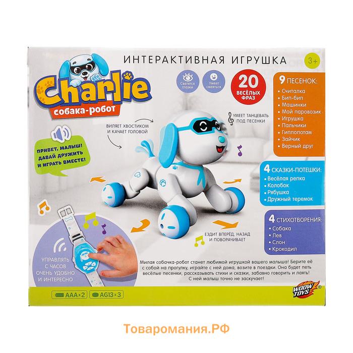 Робот собака Charlie IQ BOT, на пульте управления, интерактивный: звук, свет, танцующий, музыкальный, на батарейках, на русском языке, розовый