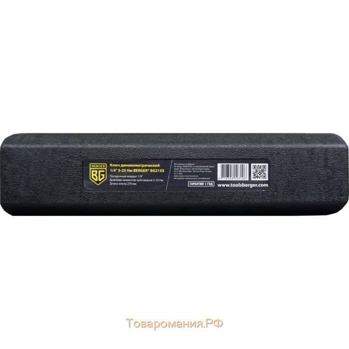 Ключ динамометрический BERGER BG2155, 1/4", 5-25 Нм