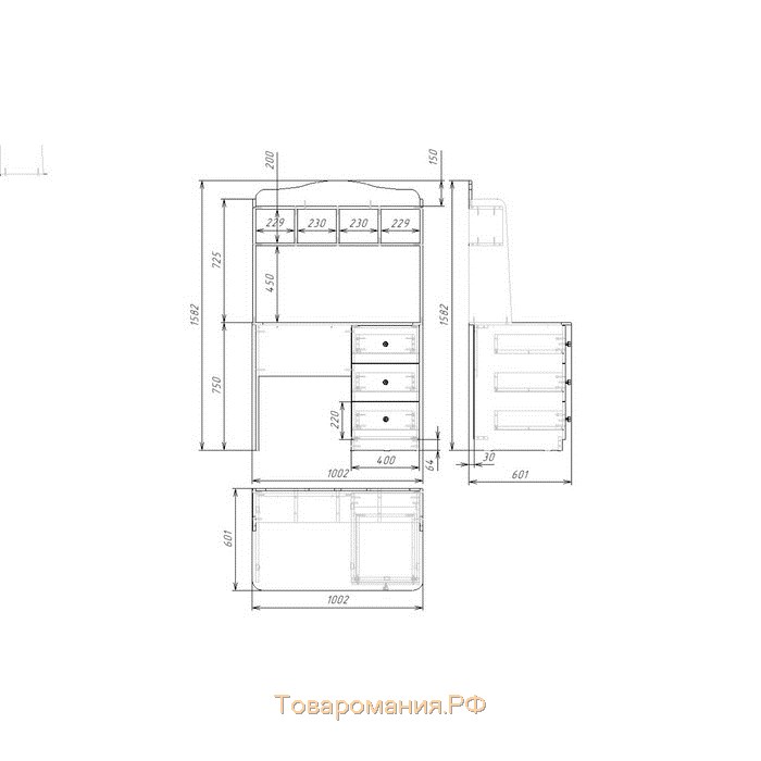 Стол письменный Fashion, 1000х600х1580, Белый