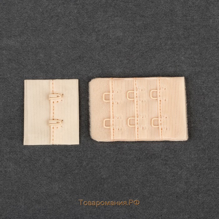 Застёжка для бюстгальтера, 3 ряда 2 крючка, 3,3 × 2,8 см, 3,3 × 5 см, 10 шт, цвет бежевый