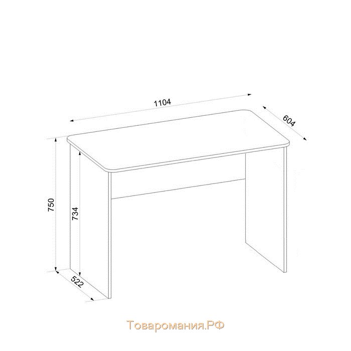 Стол письменный «Сити 51», 1104×604×750 мм, цвет сосна карелия