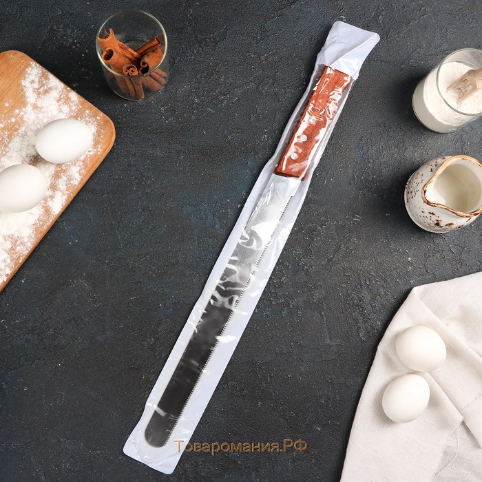 Нож для бисквита мелкие зубцы KONFINETTA, рабочая поверхность 30 см, деревянная ручка