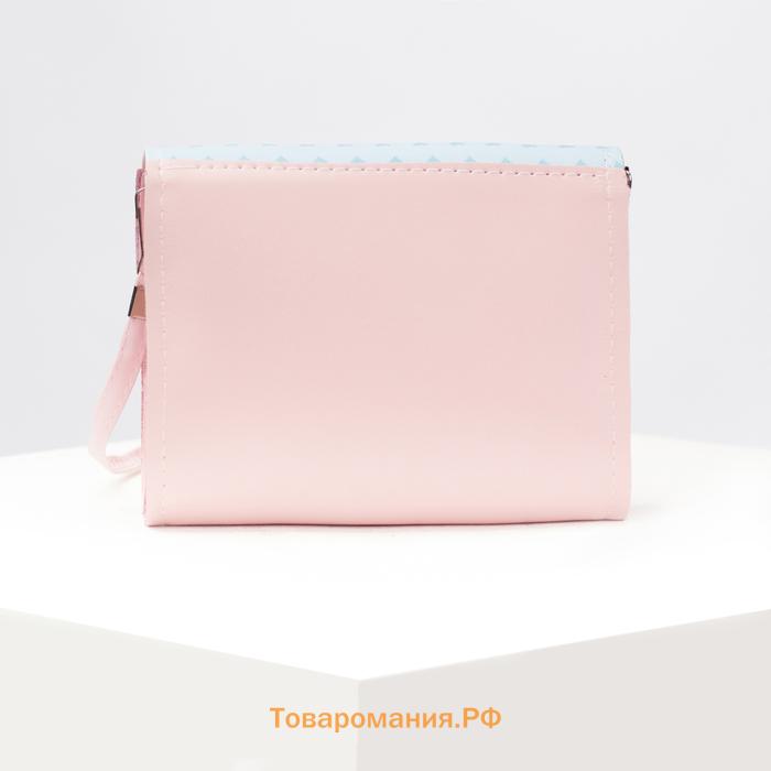 Сумка детская для девочки «Зайка», на клапане, 15×4×12 см