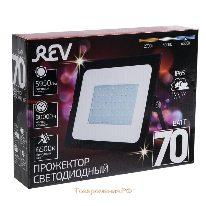 Прожектор светодиодный REV Ultra Slim, 70 Вт, 6500 К, 5600 Лм, IP65