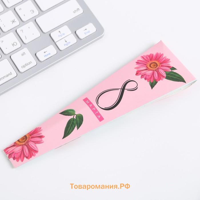 Ручка шариковая, синяя паста, 1.0 мм, металл «С праздником Весны. 8 Марта»
