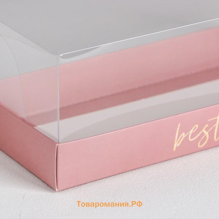 Коробка кондитерская «Best wishes», 26, 2 х 8 х 9,7 см