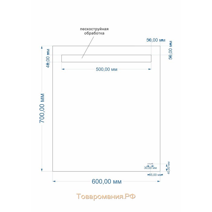 Зеркало Cersanit LED 010 Base, с подсветкой, 60х70 см