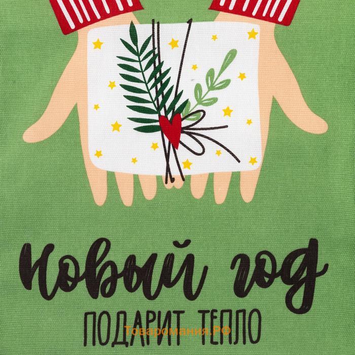 Новый год. Полотенце "Доляна" Тепло Нового Года 35х60 см,100% хлопок 160 г/м2