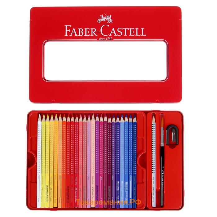 Карандаши цветные акварельные 48 цветов Faber-Castell GRIP 2001, трёхгранные с массажными шашечками, дополнительно: кисть, точилка, карандаш чернографитный, в металлическом пенале