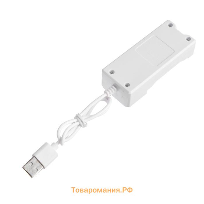 Зарядное устройство UC-26, для 2-х аккум. АА или ААА, USB, ток заряда 250 мА, белое