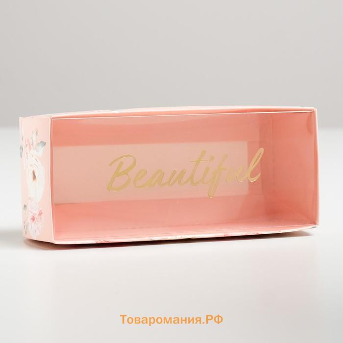 Коробка кондитерская, упаковка «Beautiful», 14,5 х 5 х 6 см