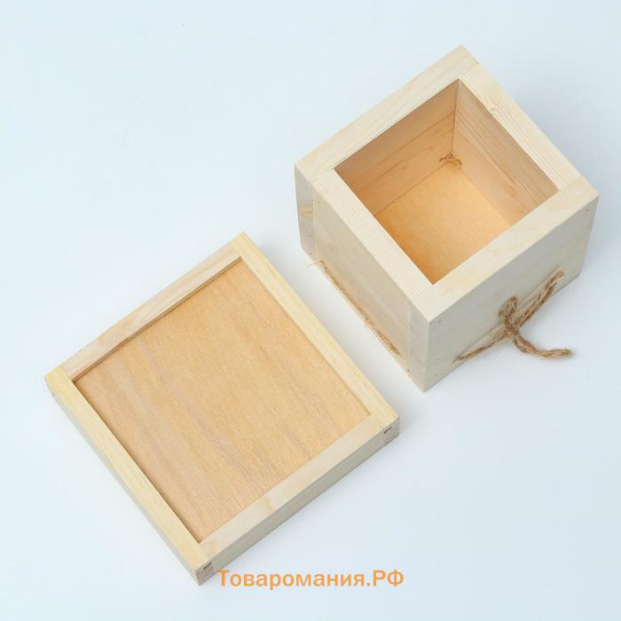 Кашпо подарочное 11×11×11 см деревянное, с крышкой