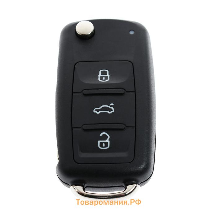 Корпус ключа, откидной, VW Passat, Tiguan, Golf