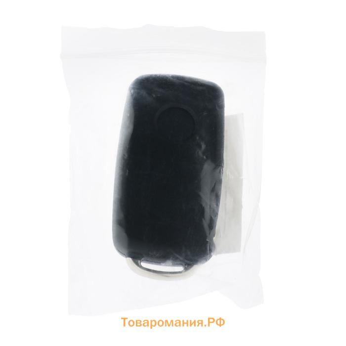 Корпус ключа, откидной, VW Passat, Tiguan, Golf