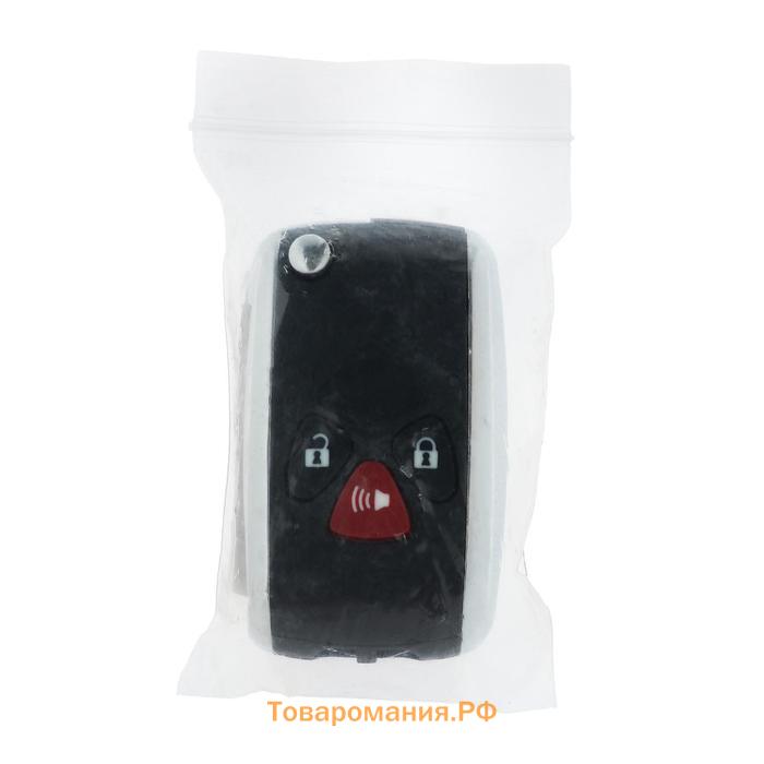 Корпус ключа, откидной, Toyota Corolla, Camry, Mark