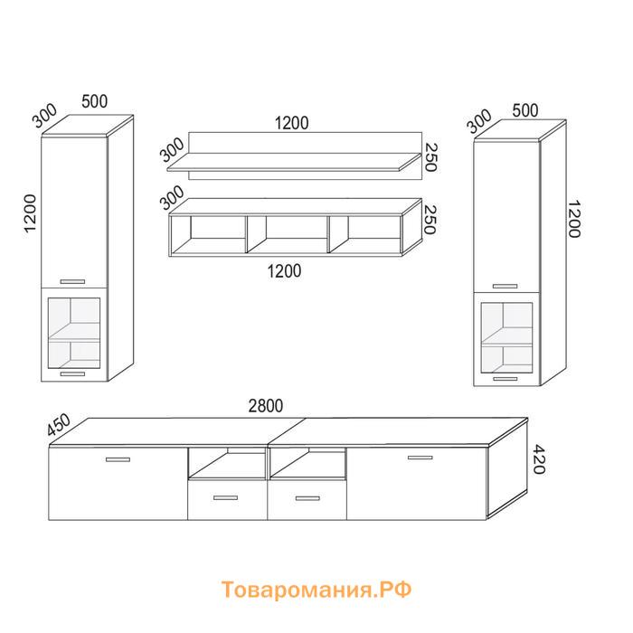 Гостиная Жак, 2800х450х2200, Белый глянец МДФ/ Белый ЛДСП