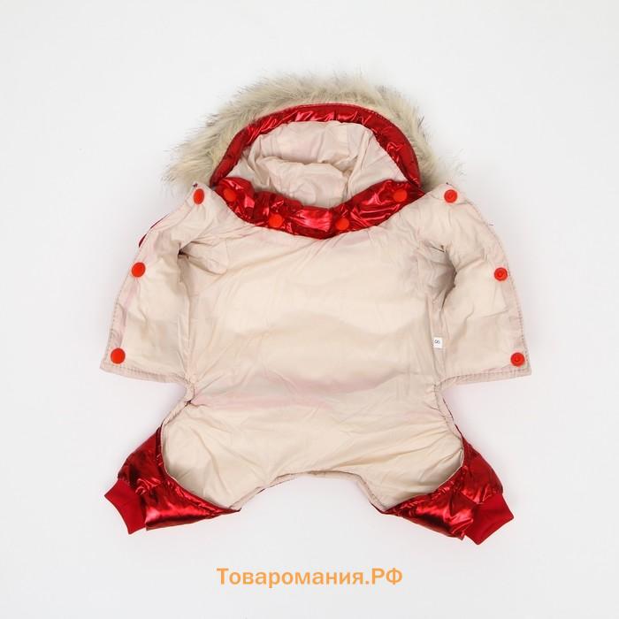 Комбинезон "Девочка" с утяжкой, размер 8 (ДС 23 см, ОГ 30, ОГ 22 см), красный
