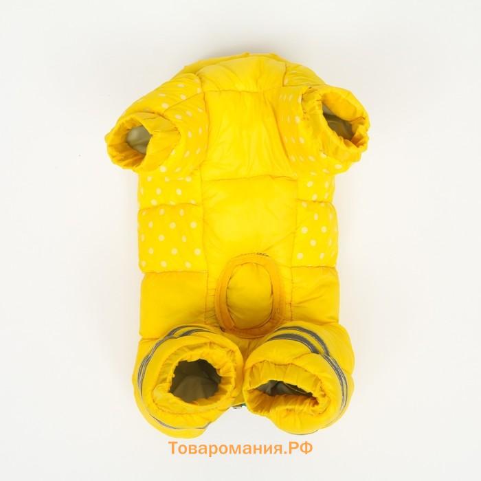 Комбинезон для собак  "Горошек",  размер 20 (ДС 43 см, ОГ 56 см, ОШ 41 см), жёлтый