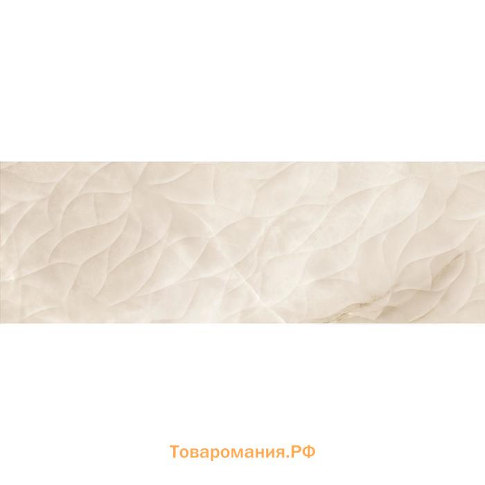 Плитка настенная Ivory бежевый рельеф 250x750 (в упаковке 1,12 кв.м)