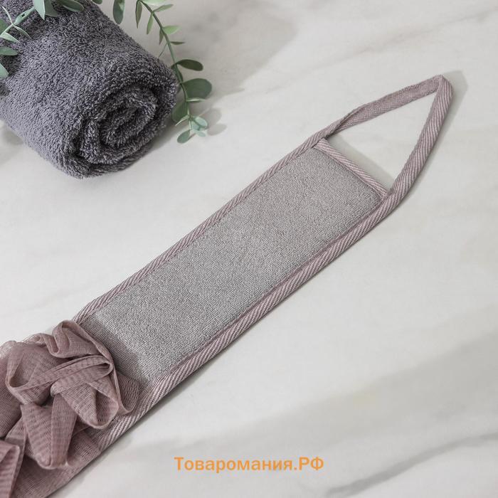 Мочалка для тела массажная  «Афродита», 70×7.5 см, коричневая