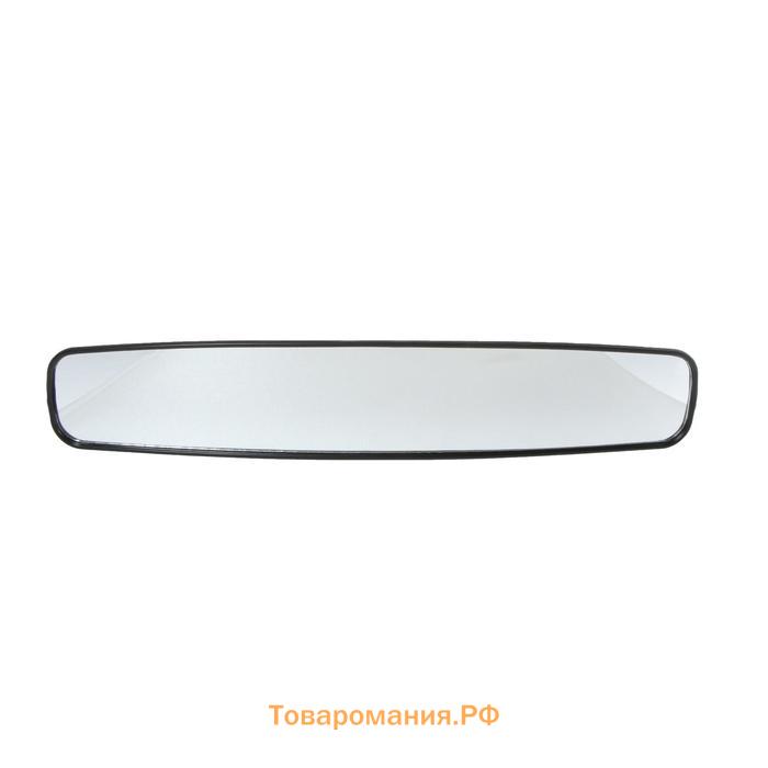 Зеркало салонное Autovirazh, панорамное 43,2 см, AV-012431