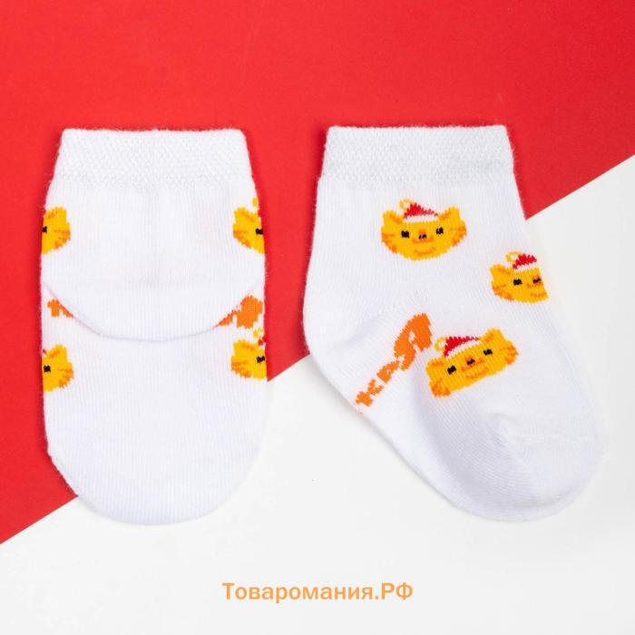 Набор новогодних носков Крошка Я «Тигр», 2 пары, 8-10 см