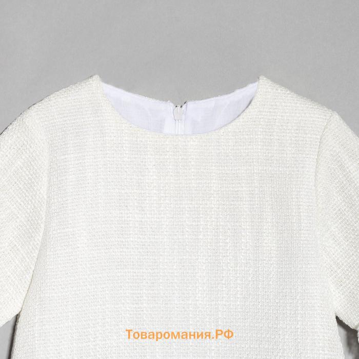 Платье нарядное детское MINAKU: PartyDress цвет белый, рост 122