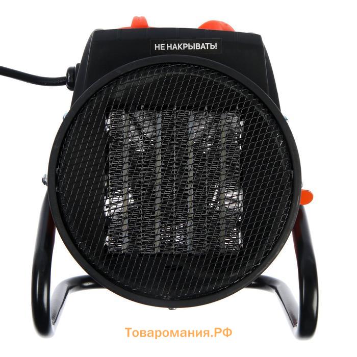Тепловая пушка PATRIOT PTR=3S, электрическая, 220 В, 2000 Вт, терморегулятор, керамика