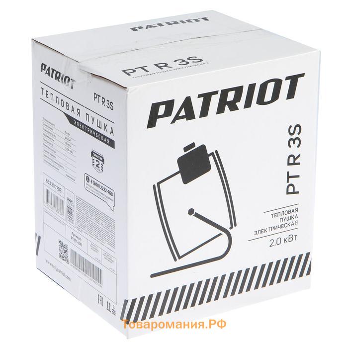Тепловая пушка PATRIOT PTR=3S, электрическая, 220 В, 2000 Вт, терморегулятор, керамика